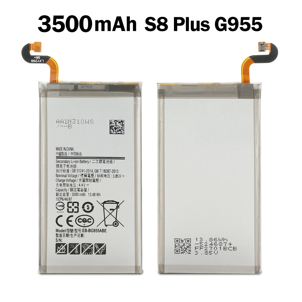 Samsung Galaxy S8 Plus G955 3500mAh High Capacity Replacement Battery - Eastlakes Electroncis