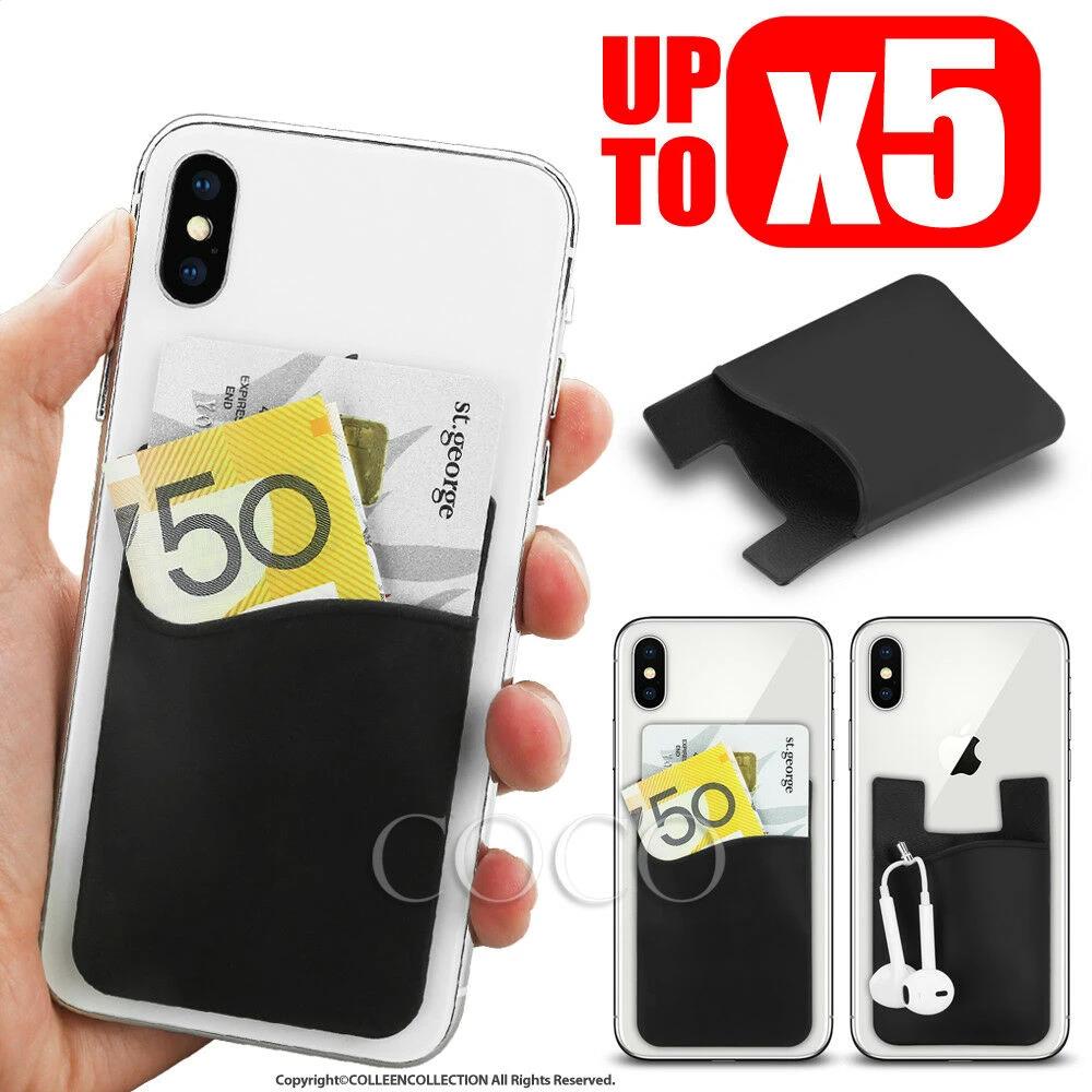 Silicone Back Pocket Card Pouch Holder Sticker - Eastlakes Electronics