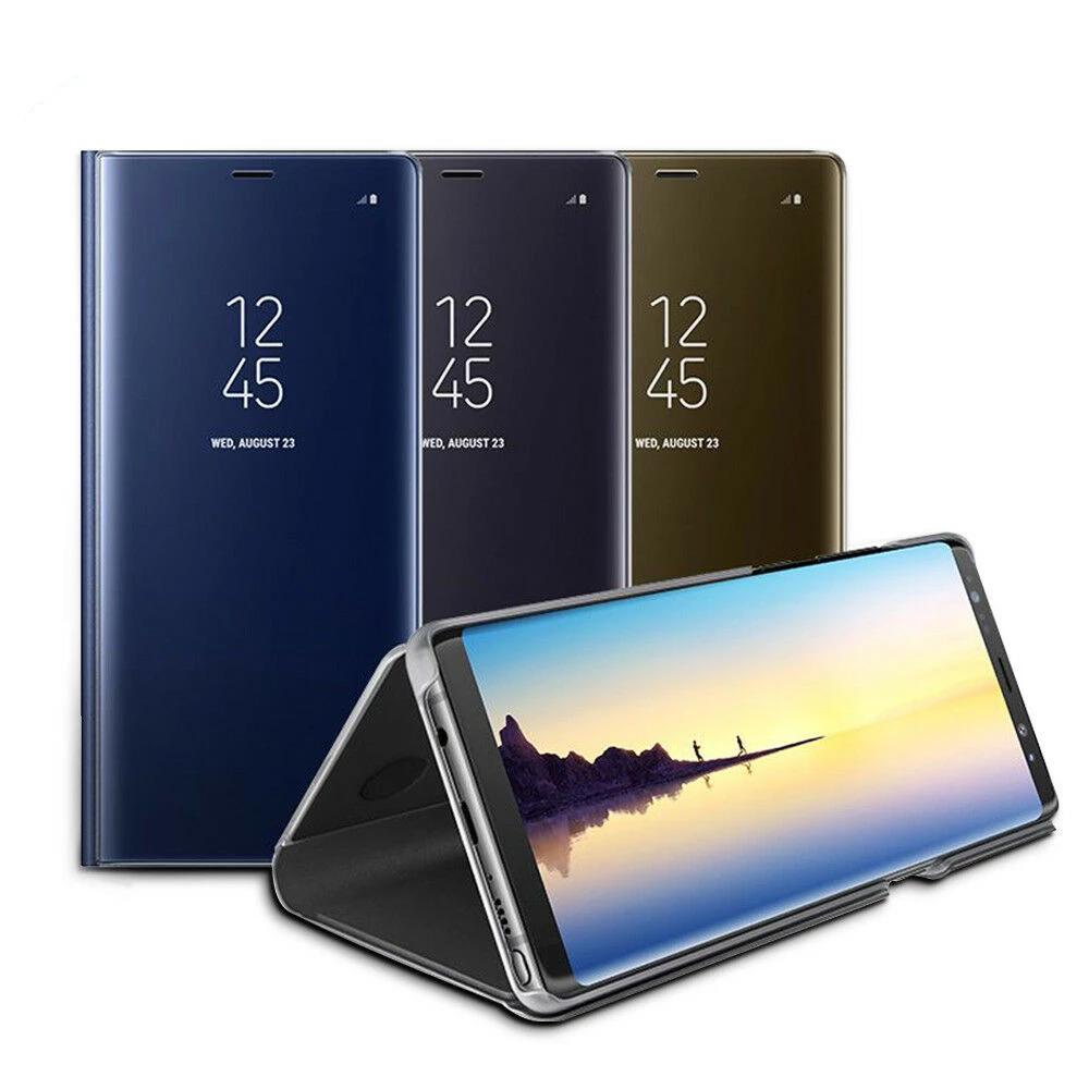 Mirror Flip Case for S22 S21 S10 5G S9 S8 Plus Note 10 9 S20 Ultra Note 20 - Eastlakes Electronics
